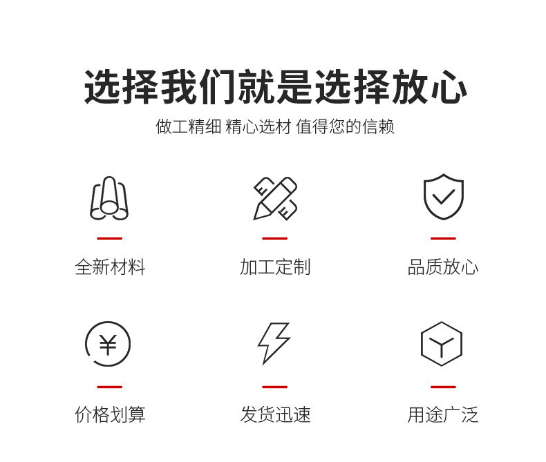 蜂窝纸板有什么结构特点